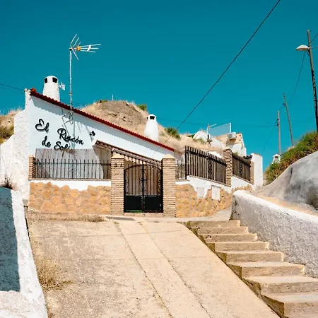 Cueva El Rincon De Sofia بيت للعطل غواذيكس