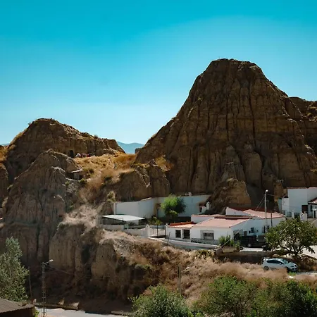 Cueva El Rincon De Sofia